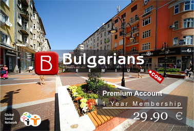 BulgariansPremium.com