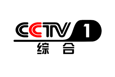 «CCTV 1»